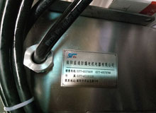 ���A�^(q��)����ů�L�CƷ��