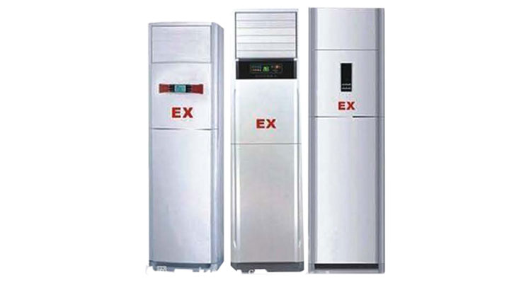 防爆空調 防爆空調