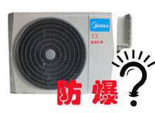 ����������{(di��o)��ʲô��˼