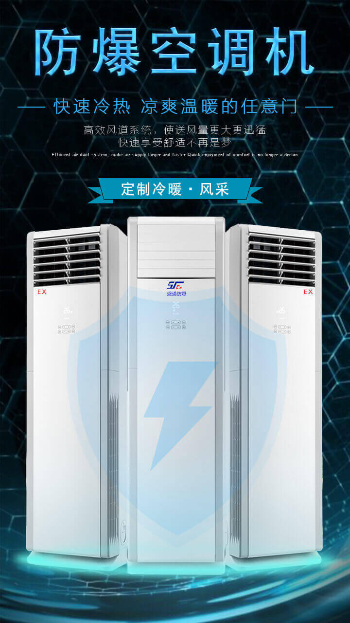 �~��ɽ�^��α��Ϸ������{�İ�ȫ���ܣ�