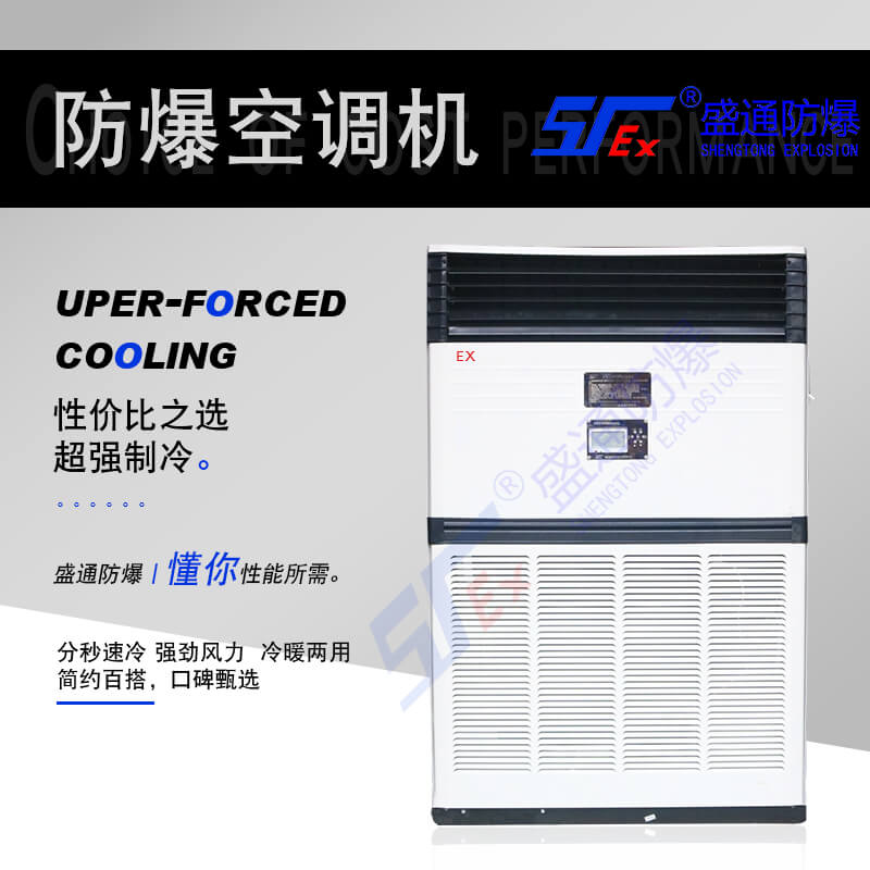 �~��ɽ�^�������{�ľS�o�ͱ��B��