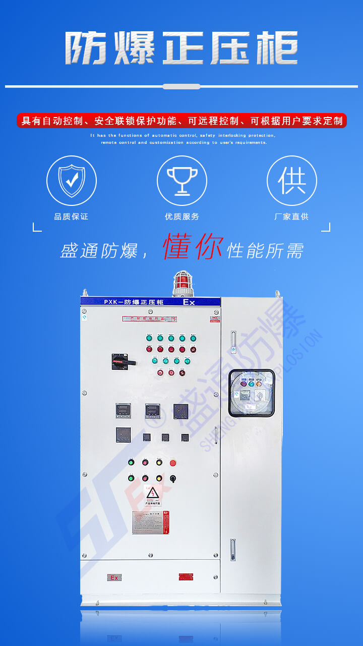 �~��ɽ�^�����������ʹ�����c��