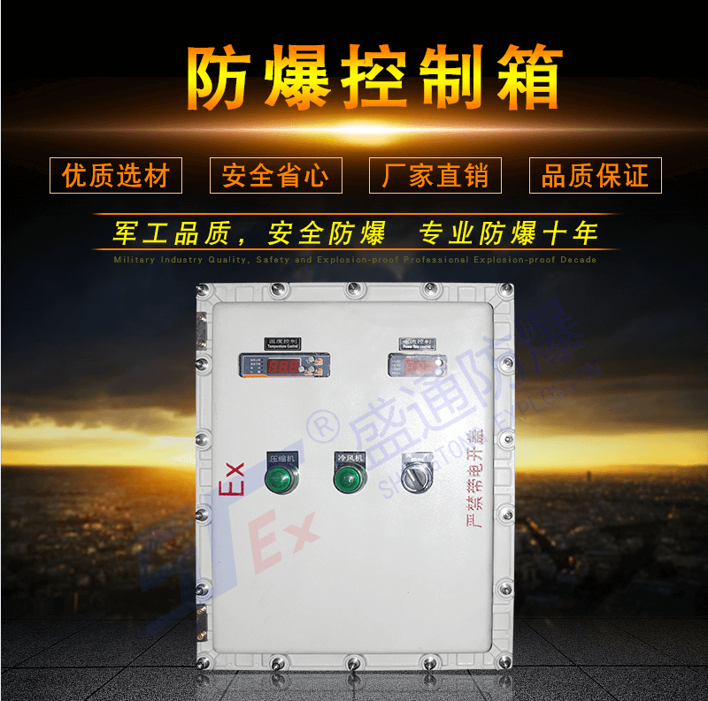 �Ƴط��θ��������w�ĽY���OӋ