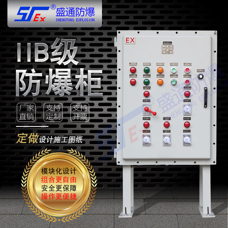 �Ƴط���늚��O���`�����ķ�ֹ�c����