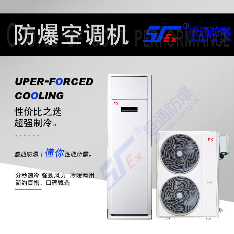 �Ƴط���׃�l���{����OӋ