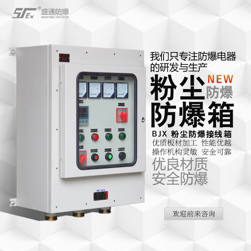 ۳�� ��������O����η�ˮ