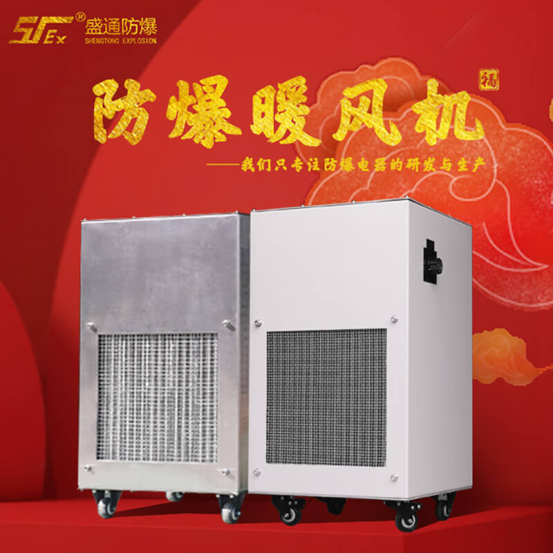 �º���Ό��\(y��n)���еķ���늚��O(sh��)���M(j��n)�а�ȫ�z��