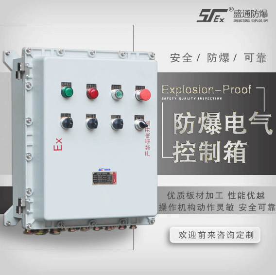 �Bɽ�����⚤�ĽY����ʲô���c