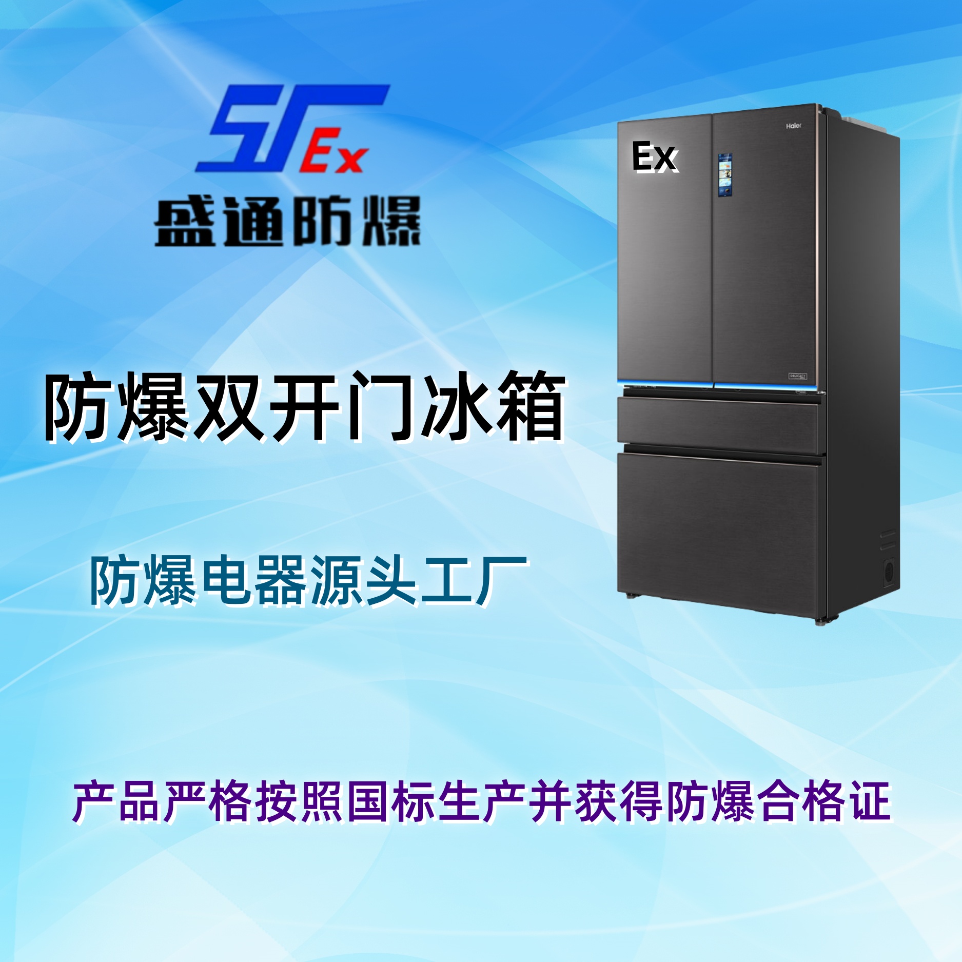 ɽ�|�����p�T����