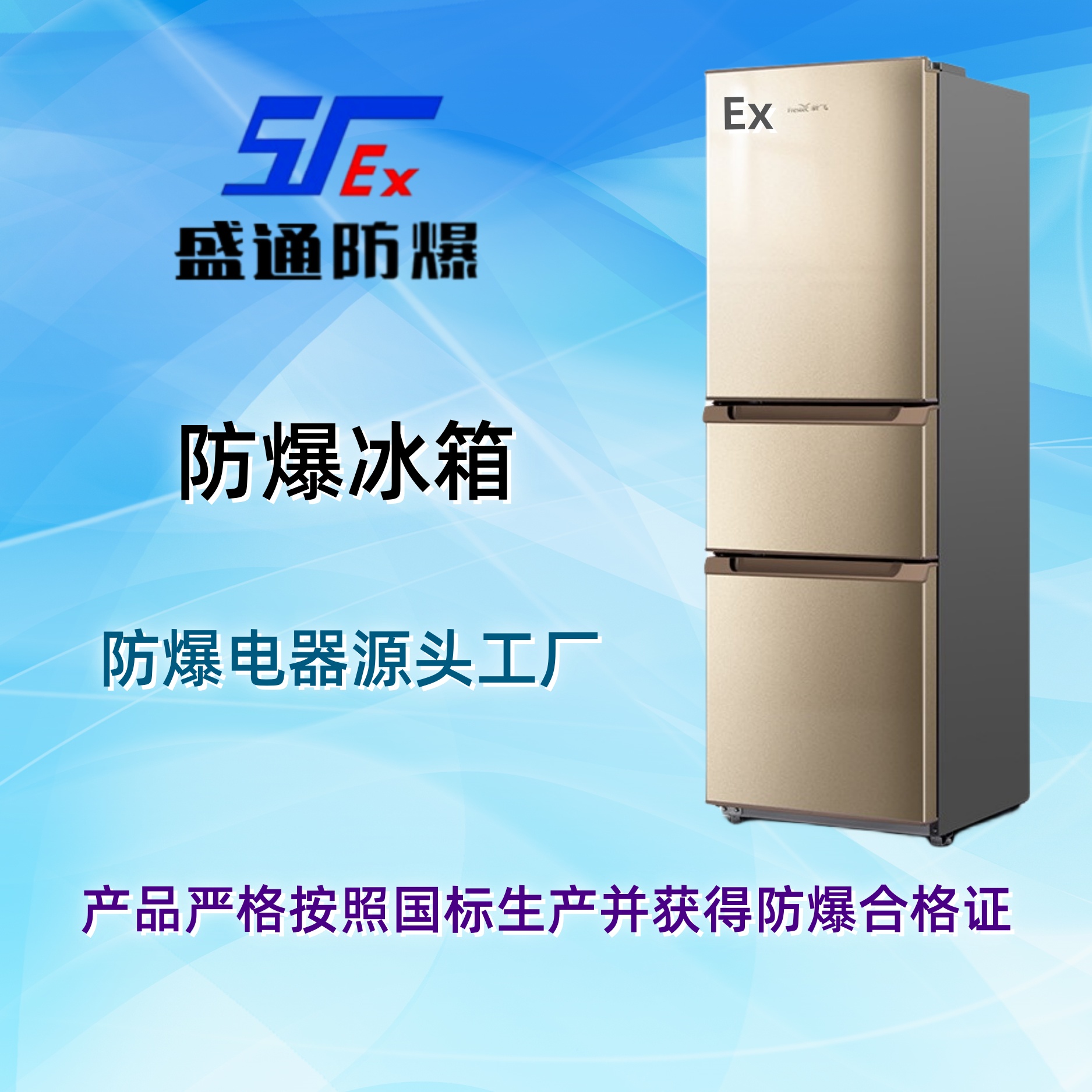 ɽ�|��������