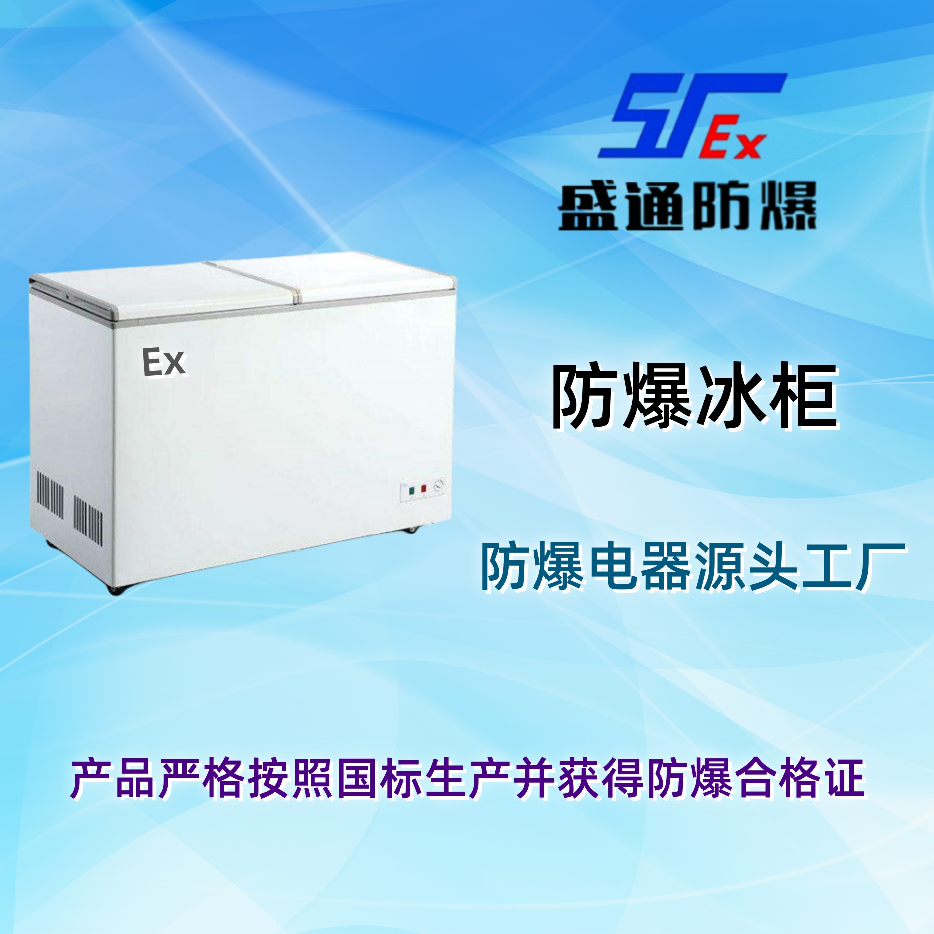 ɽ�|��������